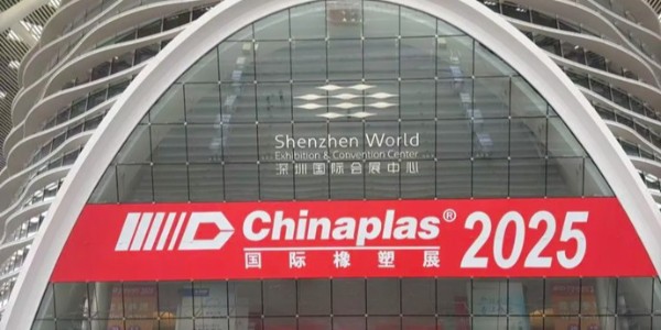 銀鏈免噴涂塑料成型案例分享